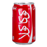 cocag